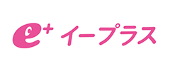 イープラスはこちらから